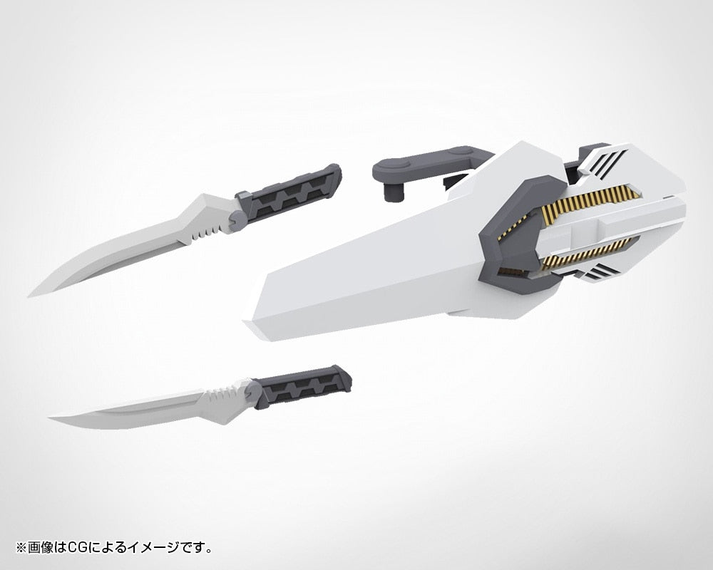 SPECIAL ORDER Kotobukiya - M.S.G - WEAPON UNIT55 COMPOSITE PLATE UNIT01 [February 2027] [JP]