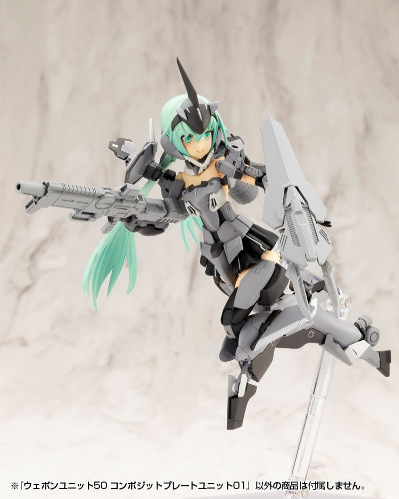 SPECIAL ORDER Kotobukiya - M.S.G - WEAPON UNIT55 COMPOSITE PLATE UNIT01 [February 2027] [JP]