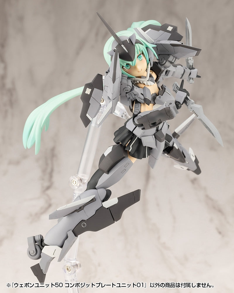 SPECIAL ORDER Kotobukiya - M.S.G - WEAPON UNIT55 COMPOSITE PLATE UNIT01 [February 2027] [JP]
