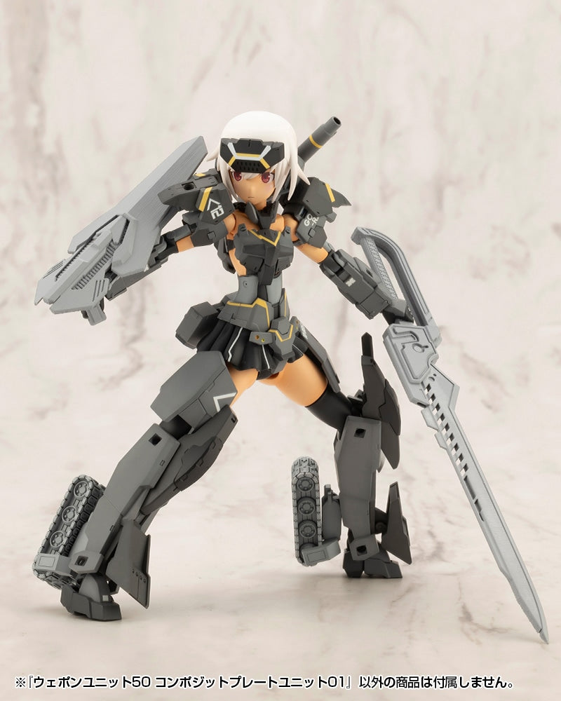 SPECIAL ORDER Kotobukiya - M.S.G - WEAPON UNIT55 COMPOSITE PLATE UNIT01 [February 2027] [JP]