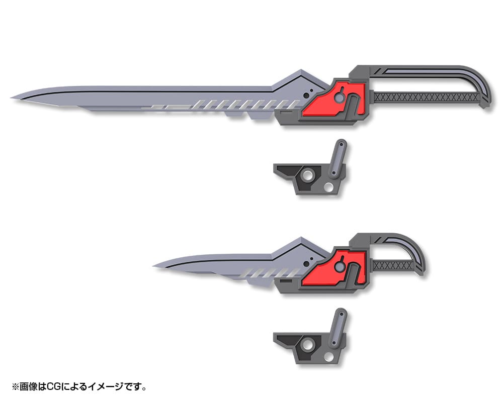SPECIAL ORDER Kotobukiya - M.S.G - WEAPON UNIT51 CUSTOMIZE BLADE SET01 [February 2027] [JP]