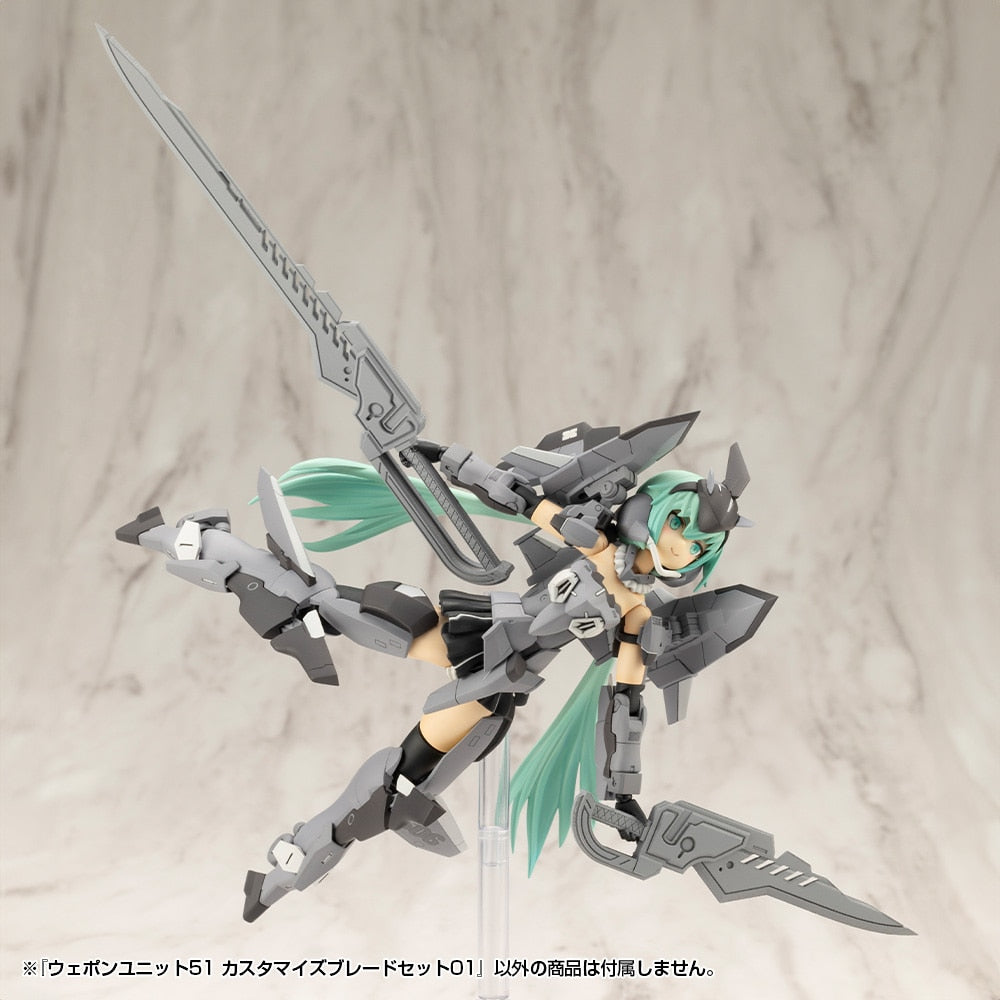 SPECIAL ORDER Kotobukiya - M.S.G - WEAPON UNIT51 CUSTOMIZE BLADE SET01 [February 2027] [JP]
