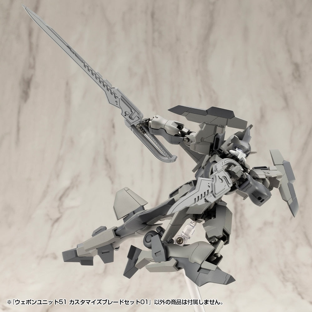 SPECIAL ORDER Kotobukiya - M.S.G - WEAPON UNIT51 CUSTOMIZE BLADE SET01 [February 2027] [JP]