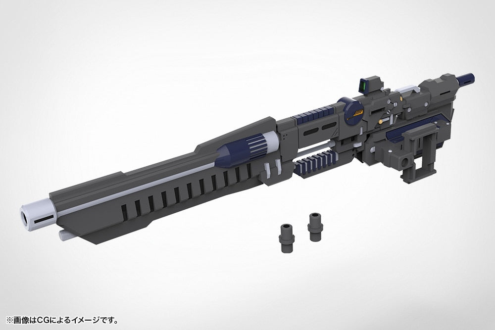 SPECIAL ORDER Kotobukiya - M.S.G - Weapon Unit 53 - Stride Launcher [January 2027] [JP]