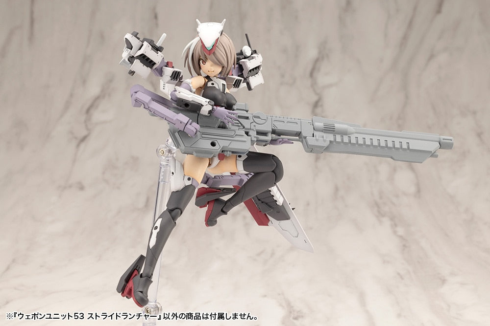 SPECIAL ORDER Kotobukiya - M.S.G - Weapon Unit 53 - Stride Launcher [January 2027] [JP]