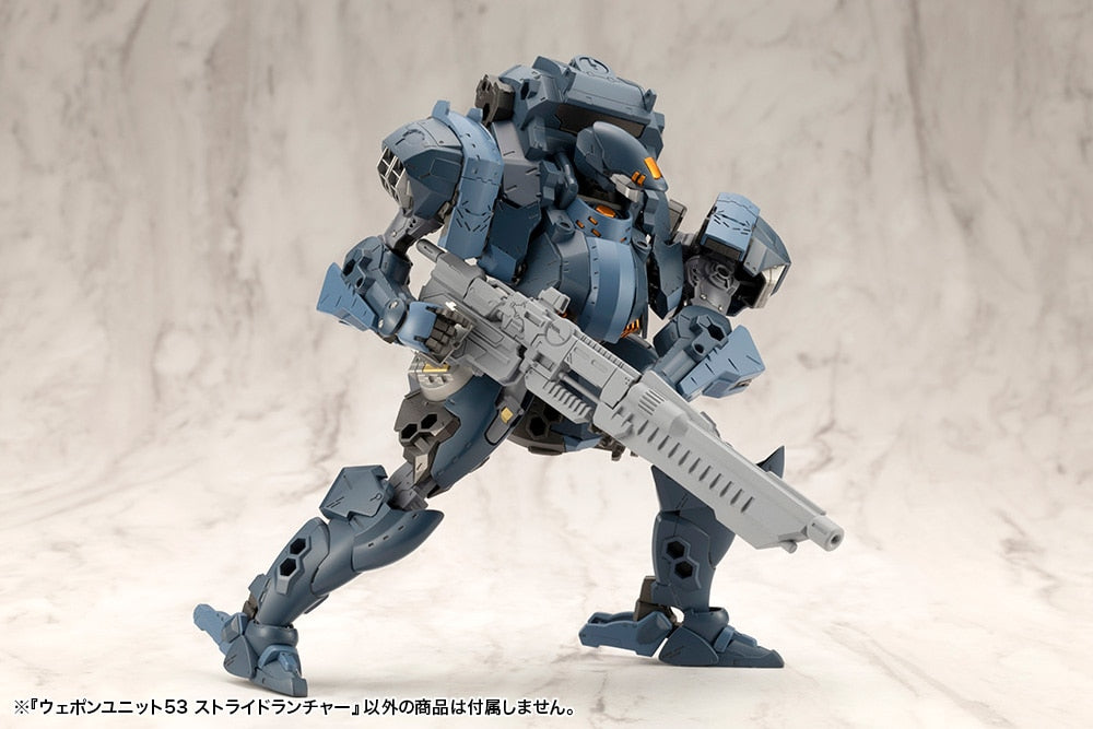 SPECIAL ORDER Kotobukiya - M.S.G - Weapon Unit 53 - Stride Launcher [January 2027] [JP]