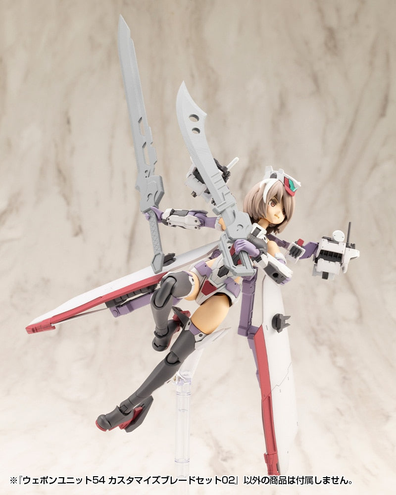 SPECIAL ORDER Kotobukiya - M.S.G - WEAPON UNIT54 CUSTOMIZE BLADE SET02 [February 2027] [JP]