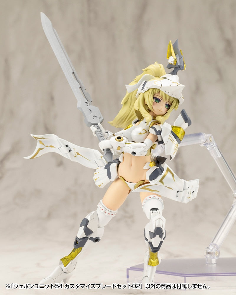SPECIAL ORDER Kotobukiya - M.S.G - WEAPON UNIT54 CUSTOMIZE BLADE SET02 [February 2027] [JP]
