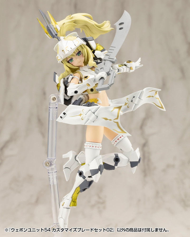 SPECIAL ORDER Kotobukiya - M.S.G - WEAPON UNIT54 CUSTOMIZE BLADE SET02 [February 2027] [JP]