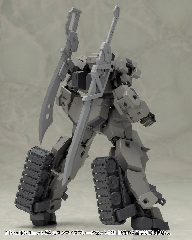 SPECIAL ORDER Kotobukiya - M.S.G - WEAPON UNIT54 CUSTOMIZE BLADE SET02 [February 2027] [JP]