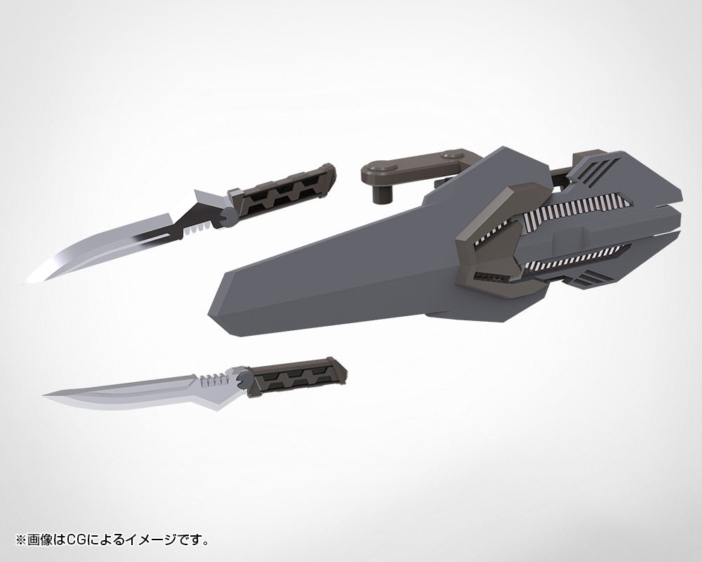 SPECIAL ORDER Kotobukiya - M.S.G - WEAPON UNIT55 COMPOSITE PLATE UNIT01: GRAY Ver. [February 2027] [JP]