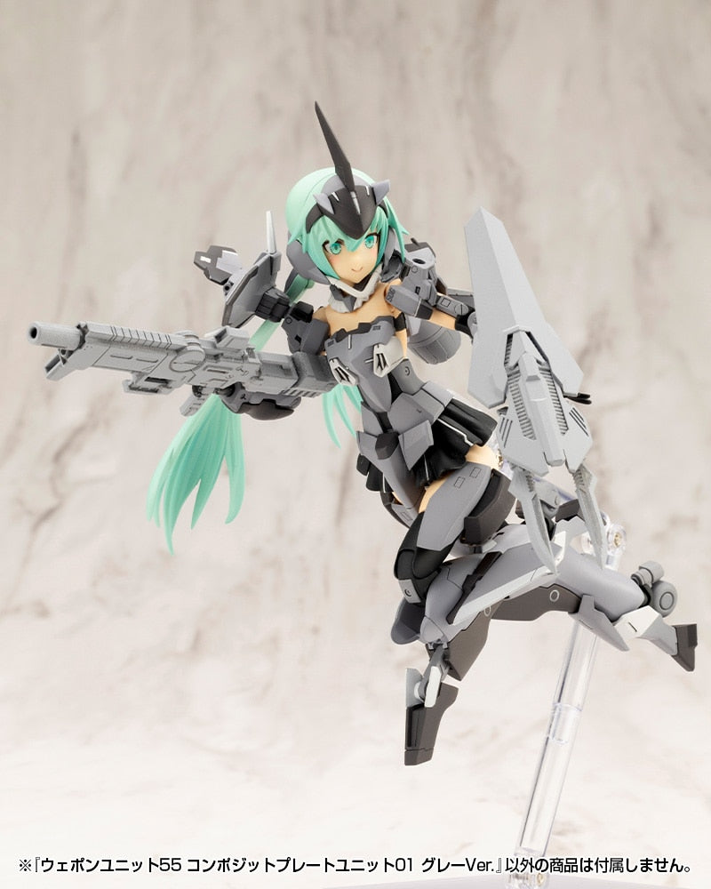 SPECIAL ORDER Kotobukiya - M.S.G - WEAPON UNIT55 COMPOSITE PLATE UNIT01: GRAY Ver. [February 2027] [JP]