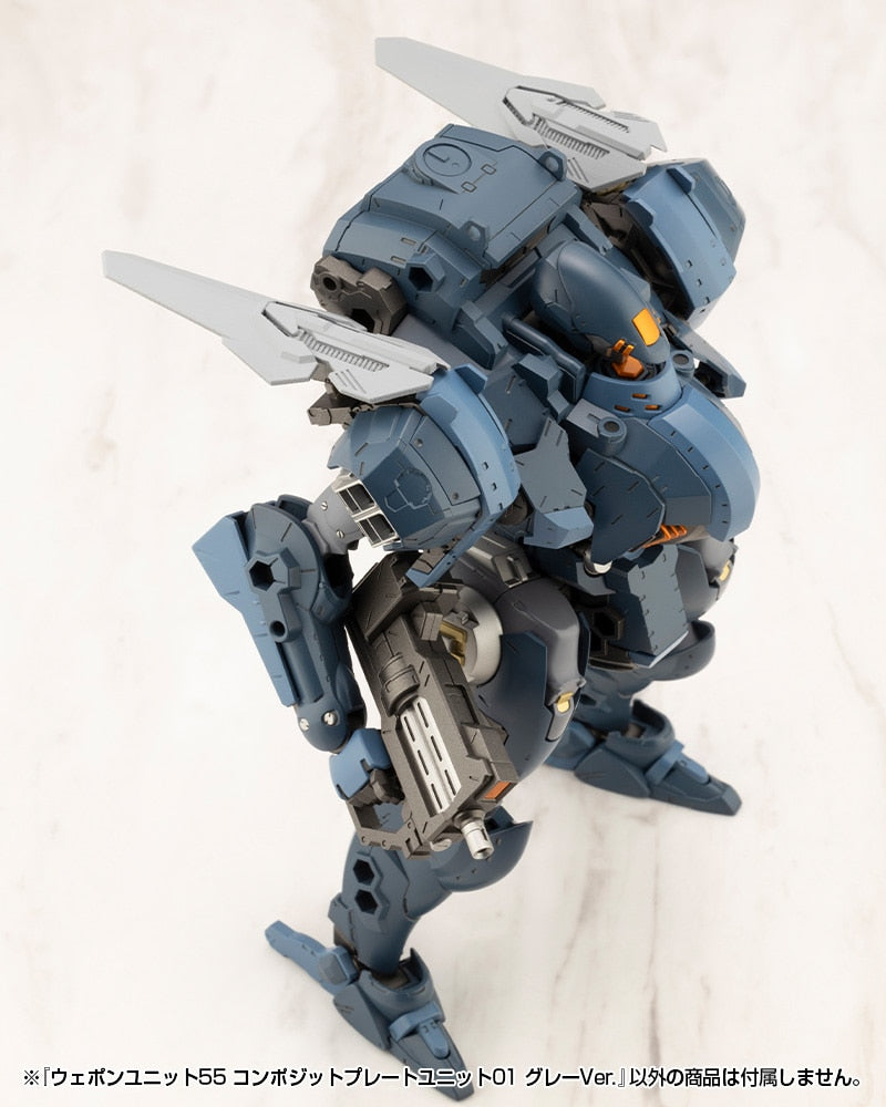 SPECIAL ORDER Kotobukiya - M.S.G - WEAPON UNIT55 COMPOSITE PLATE UNIT01: GRAY Ver. [February 2027] [JP]
