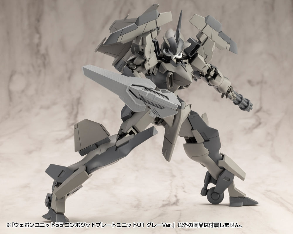 SPECIAL ORDER Kotobukiya - M.S.G - WEAPON UNIT55 COMPOSITE PLATE UNIT01: GRAY Ver. [February 2027] [JP]
