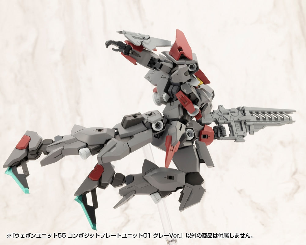 SPECIAL ORDER Kotobukiya - M.S.G - WEAPON UNIT55 COMPOSITE PLATE UNIT01: GRAY Ver. [February 2027] [JP]