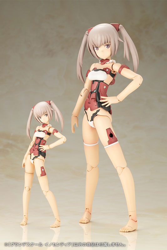 PRE-ORDER Kotobukiya - Frame Arms Girl - GRANDE SCALE INNOCENTIA