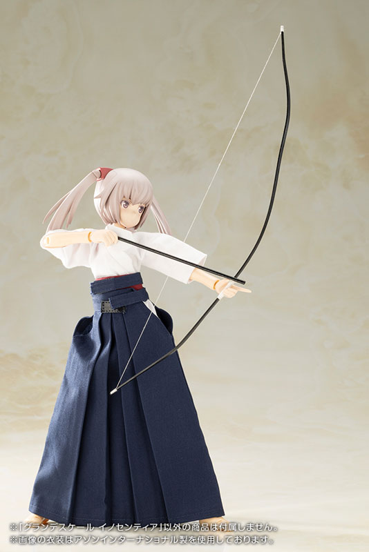 PRE-ORDER Kotobukiya - Frame Arms Girl - GRANDE SCALE INNOCENTIA