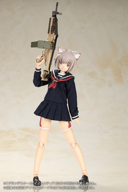 PRE-ORDER Kotobukiya - Frame Arms Girl - GRANDE SCALE INNOCENTIA