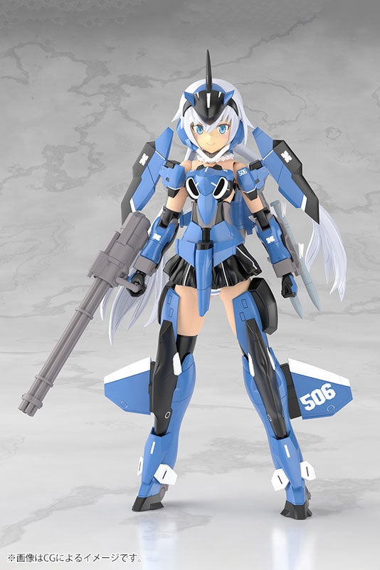 PRE-ORDER Kotobukiya - Frame Arms Girl - GRANDE SCALE STYLET