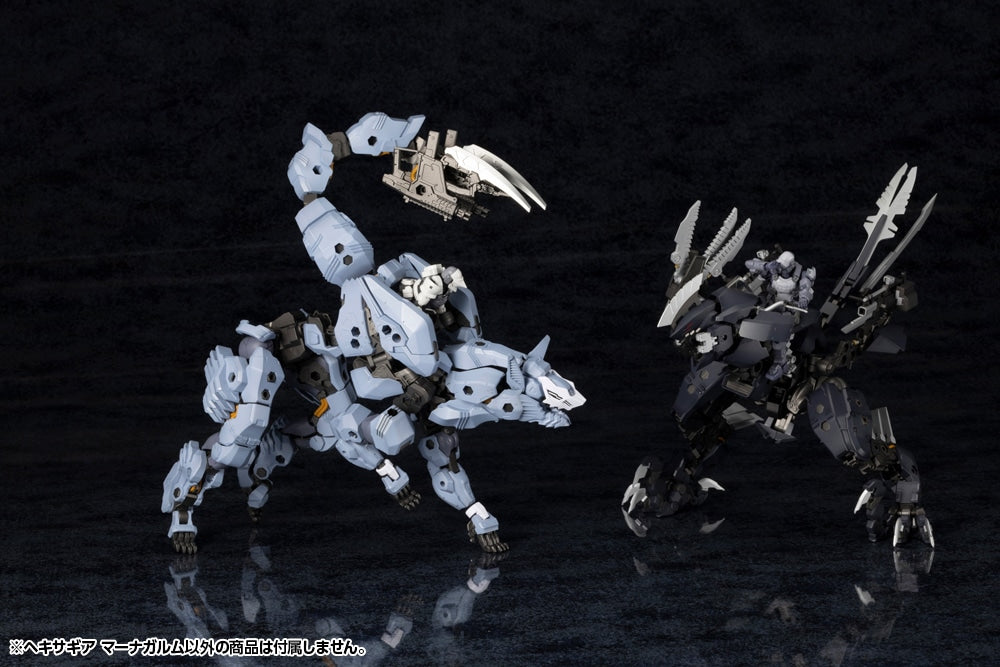 SPECIAL ORDER Kotobukiya - Kit Block - Hexa Gear - Managarmr [JP]