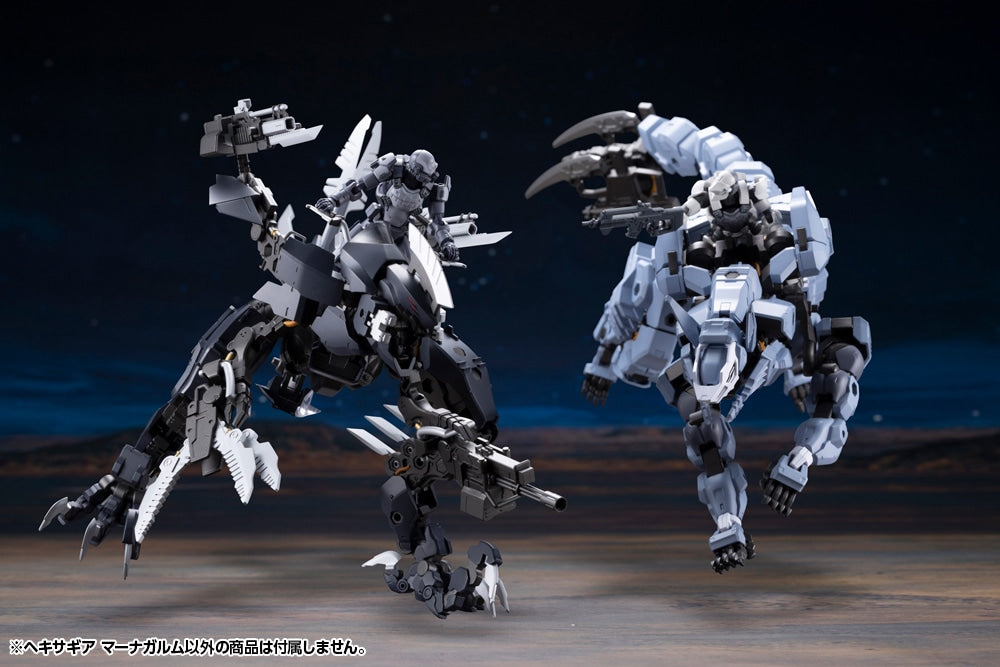 SPECIAL ORDER Kotobukiya - Kit Block - Hexa Gear - Managarmr [JP]