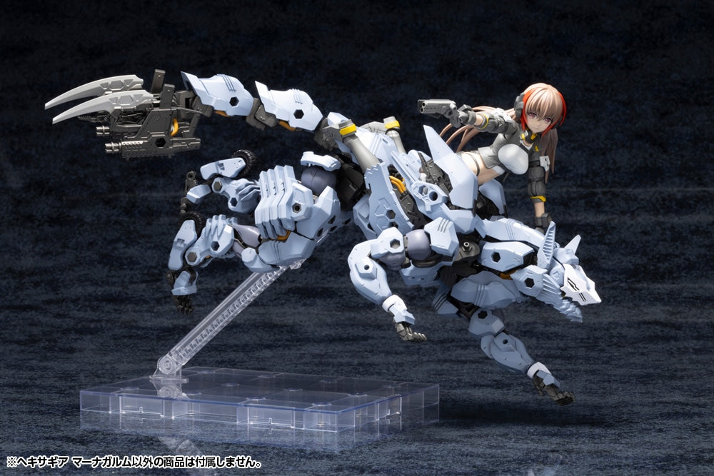 SPECIAL ORDER Kotobukiya - Kit Block - Hexa Gear - Managarmr [JP]