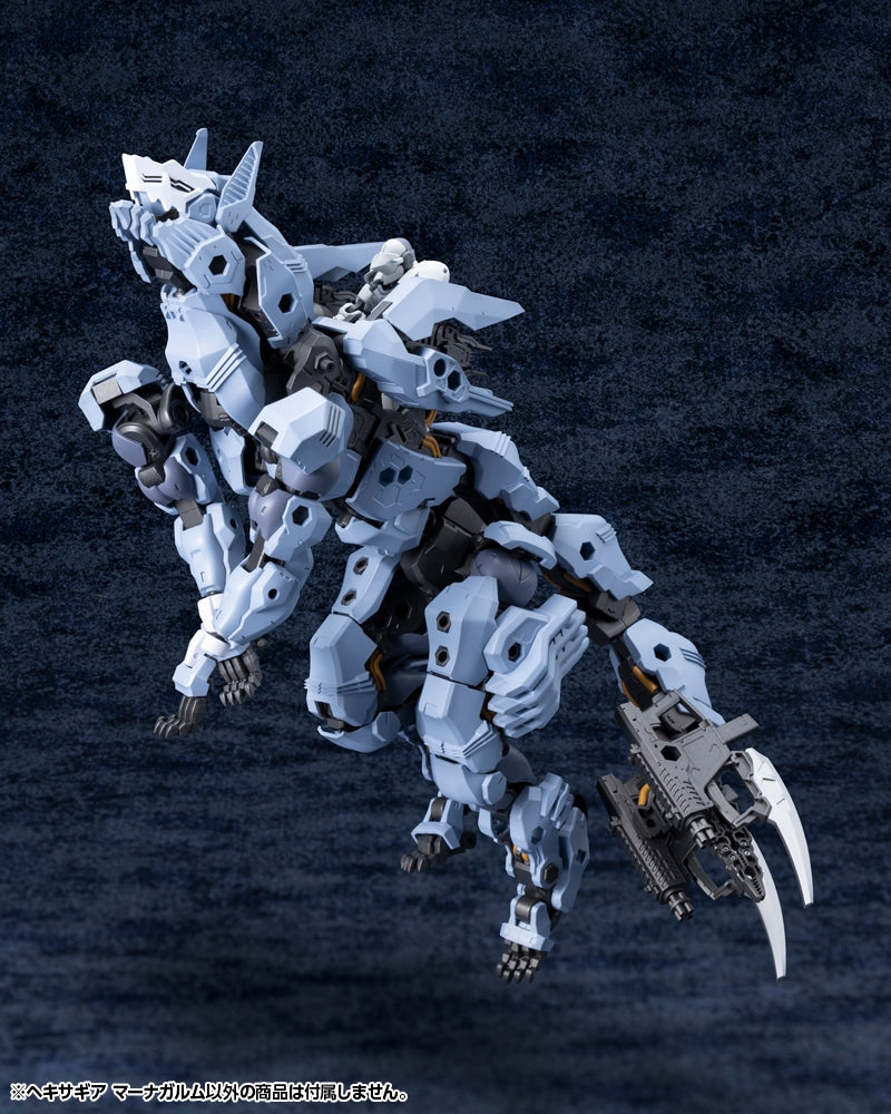SPECIAL ORDER Kotobukiya - Kit Block - Hexa Gear - Managarmr [JP]