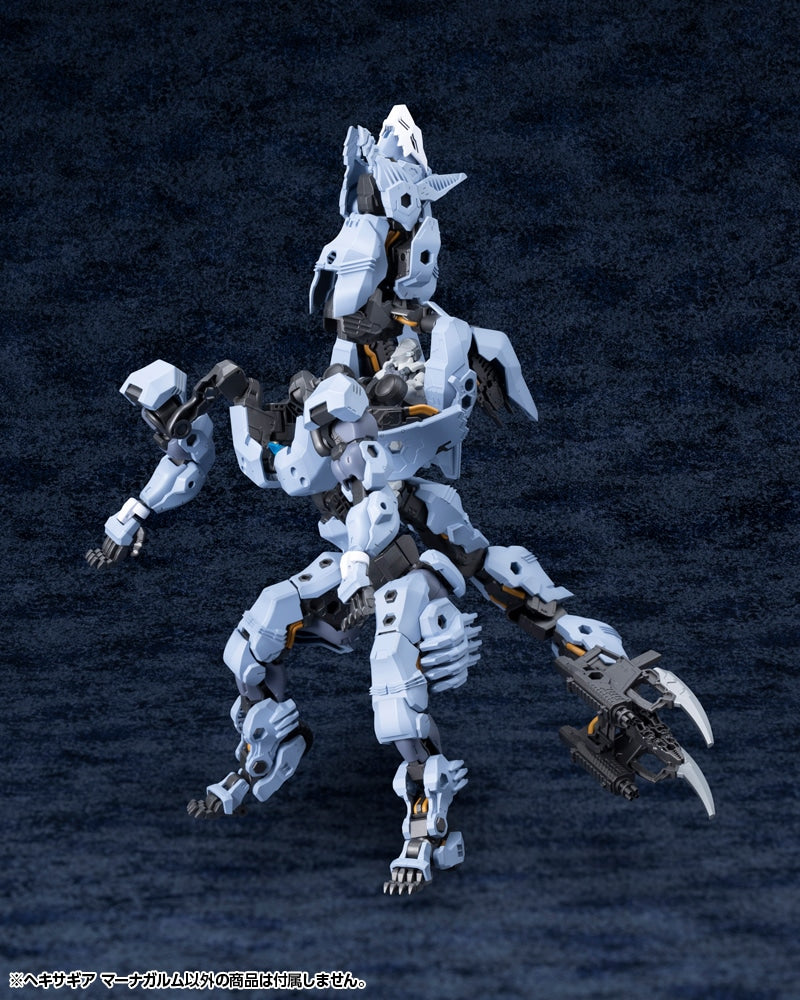 SPECIAL ORDER Kotobukiya - Kit Block - Hexa Gear - Managarmr [JP]