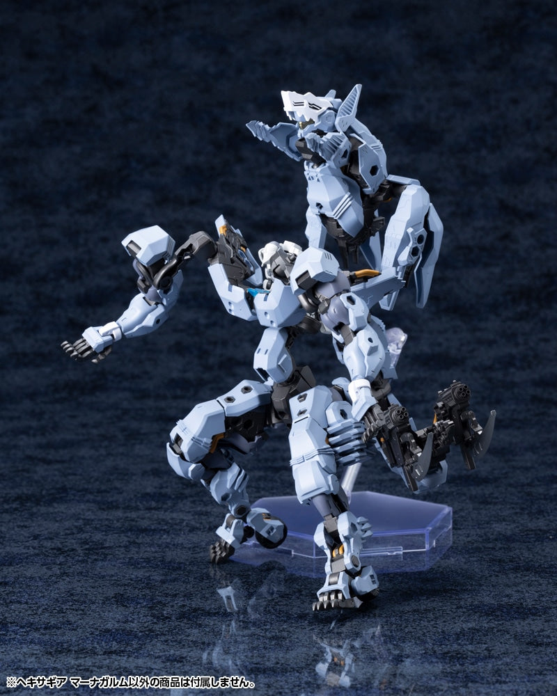 SPECIAL ORDER Kotobukiya - Kit Block - Hexa Gear - Managarmr [JP]