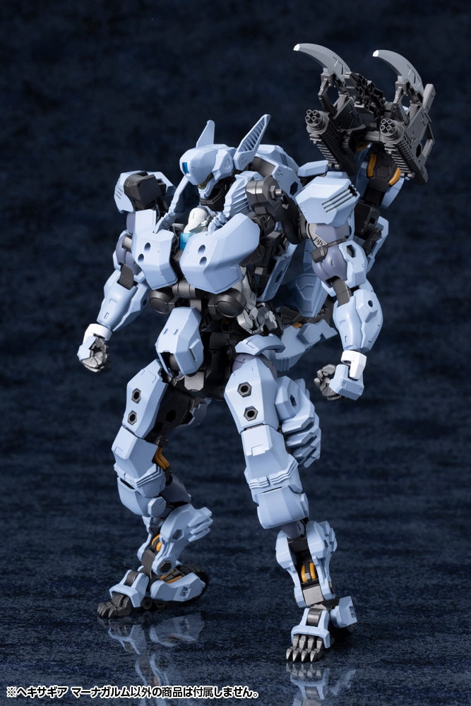 SPECIAL ORDER Kotobukiya - Kit Block - Hexa Gear - Managarmr [JP]