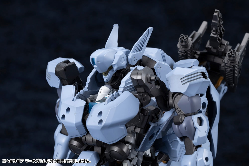 SPECIAL ORDER Kotobukiya - Kit Block - Hexa Gear - Managarmr [JP]