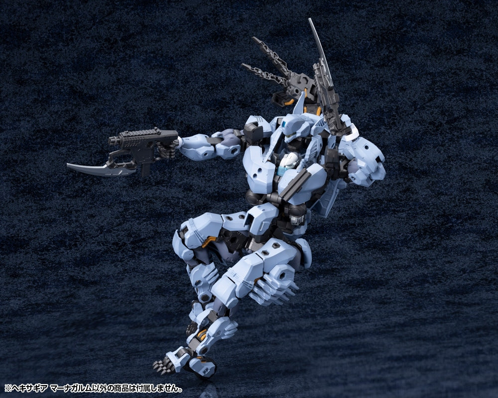 SPECIAL ORDER Kotobukiya - Kit Block - Hexa Gear - Managarmr [JP]