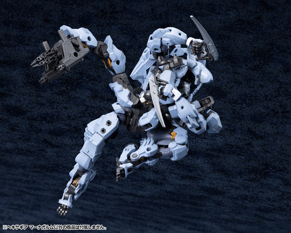 SPECIAL ORDER Kotobukiya - Kit Block - Hexa Gear - Managarmr [JP]