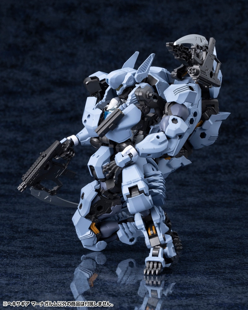 SPECIAL ORDER Kotobukiya - Kit Block - Hexa Gear - Managarmr [JP]