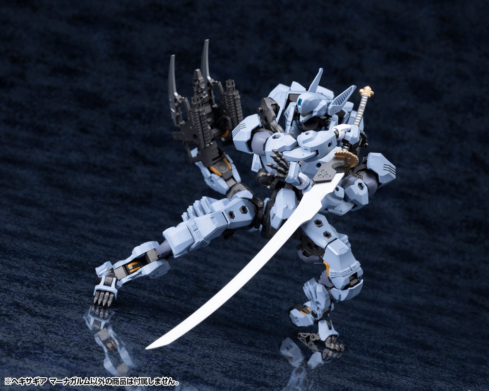 SPECIAL ORDER Kotobukiya - Kit Block - Hexa Gear - Managarmr [JP]