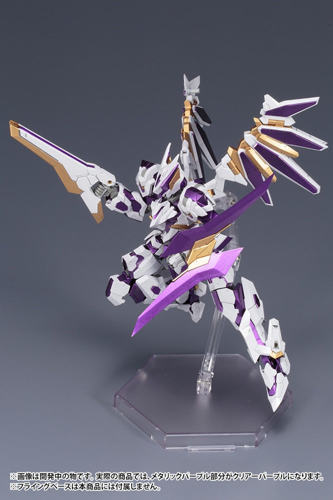 SPECIAL ORDER Kotobukiya - Frame Arms - ToMo Design - LX-00 RAY FALX: RE2 1/100 [December 2026] [JP]
