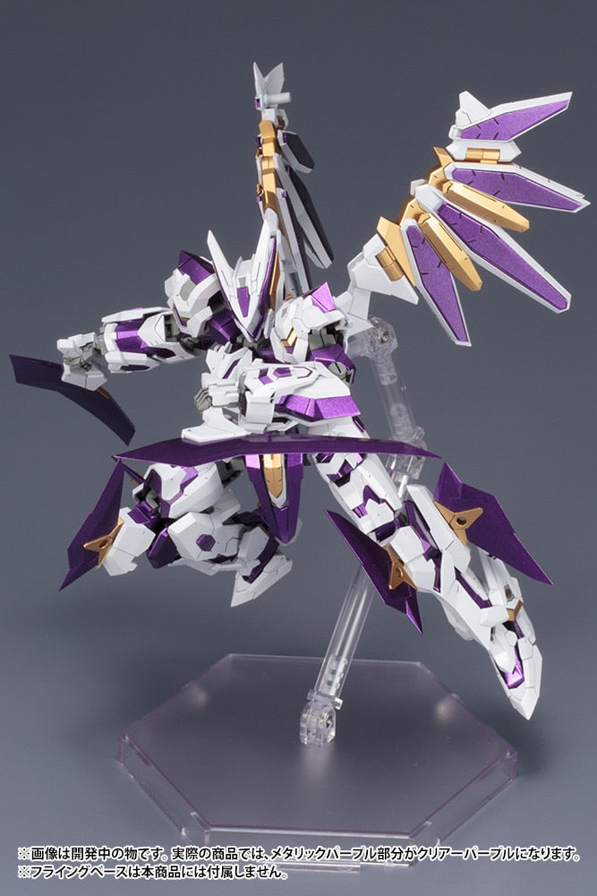 SPECIAL ORDER Kotobukiya - Frame Arms - ToMo Design - LX-00 RAY FALX: RE2 1/100 [December 2026] [JP]