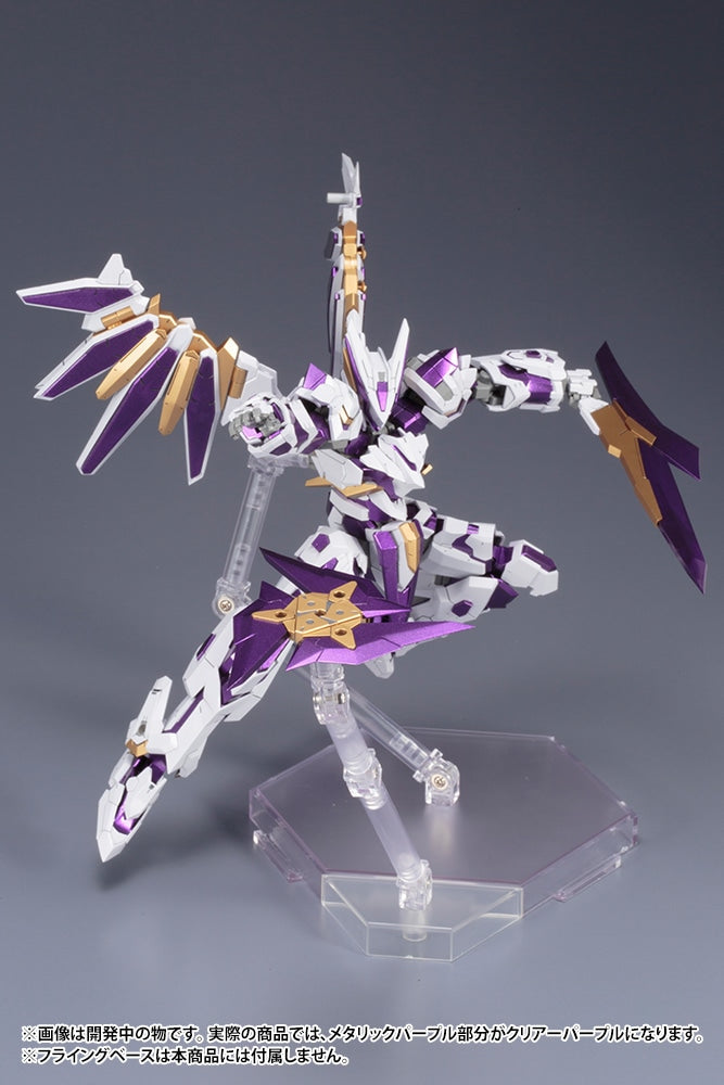 SPECIAL ORDER Kotobukiya - Frame Arms - ToMo Design - LX-00 RAY FALX: RE2 1/100 [December 2026] [JP]