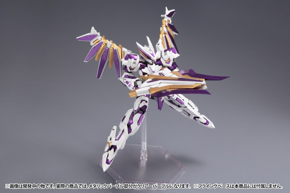 SPECIAL ORDER Kotobukiya - Frame Arms - ToMo Design - LX-00 RAY FALX: RE2 1/100 [December 2026] [JP]