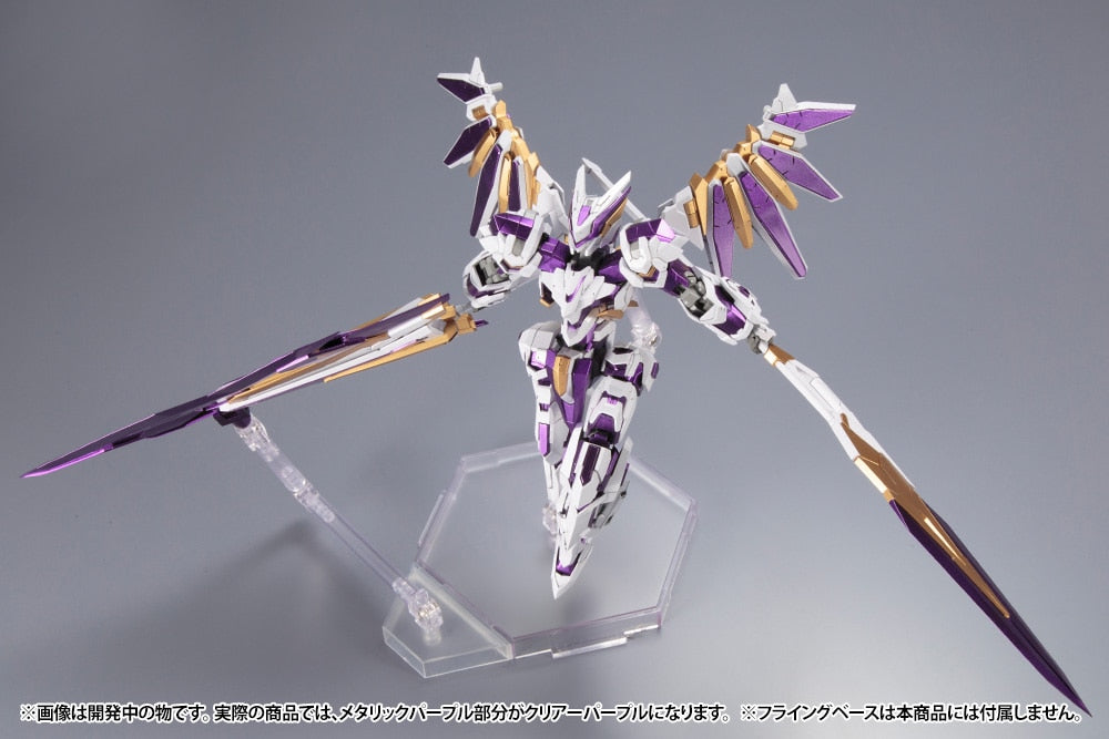 SPECIAL ORDER Kotobukiya - Frame Arms - ToMo Design - LX-00 RAY FALX: RE2 1/100 [December 2026] [JP]