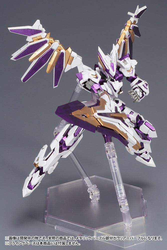 SPECIAL ORDER Kotobukiya - Frame Arms - ToMo Design - LX-00 RAY FALX: RE2 1/100 [December 2026] [JP]