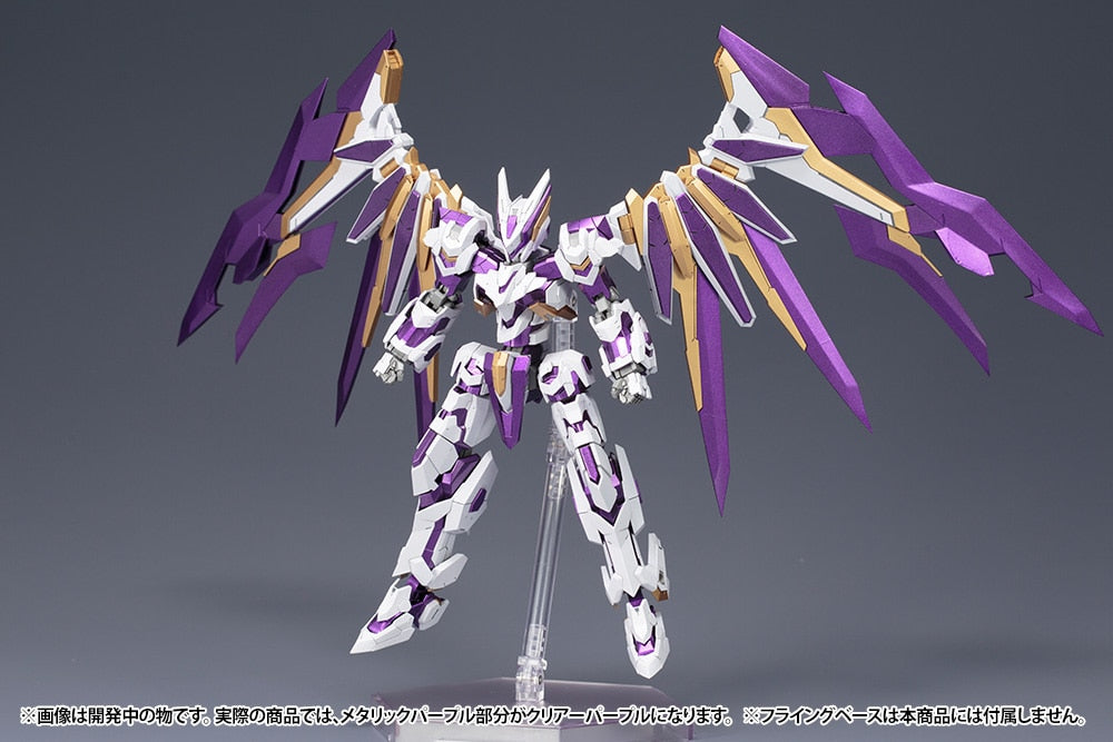 SPECIAL ORDER Kotobukiya - Frame Arms - ToMo Design - LX-00 RAY FALX: RE2 1/100 [December 2026] [JP]
