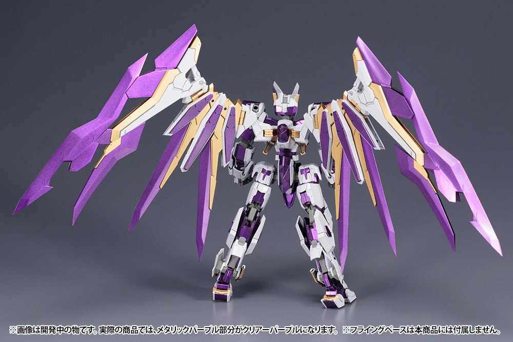 SPECIAL ORDER Kotobukiya - Frame Arms - ToMo Design - LX-00 RAY FALX: RE2 1/100 [December 2026] [JP]