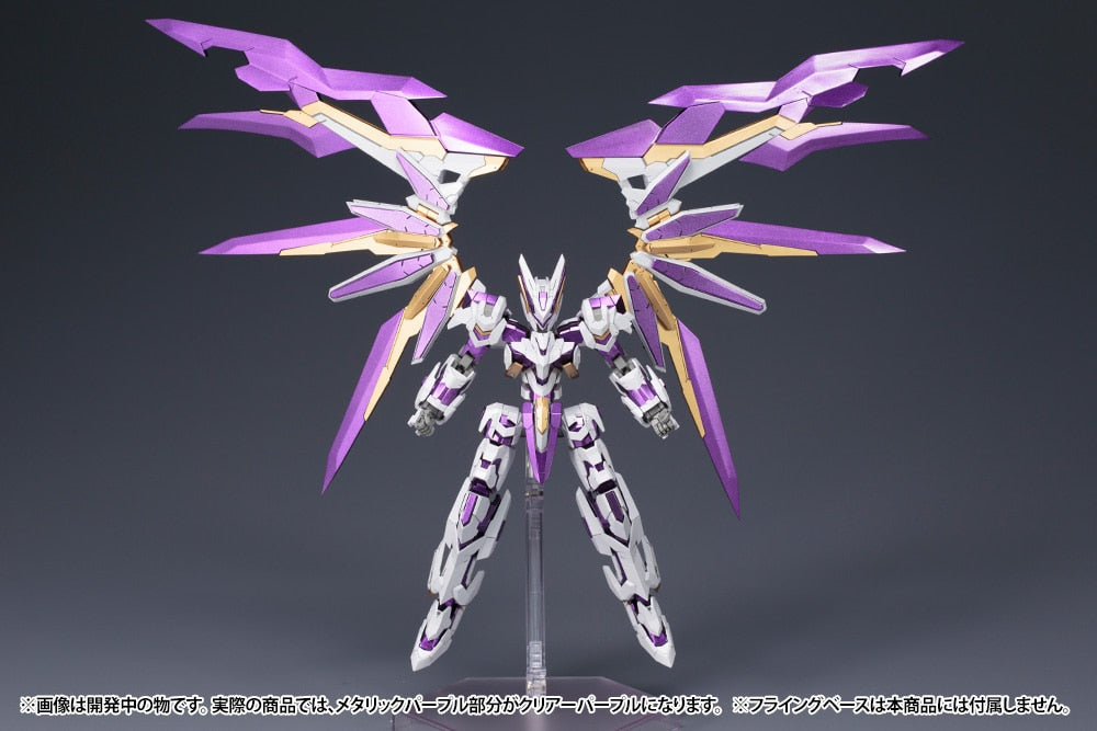 SPECIAL ORDER Kotobukiya - Frame Arms - ToMo Design - LX-00 RAY FALX: RE2 1/100 [December 2026] [JP]