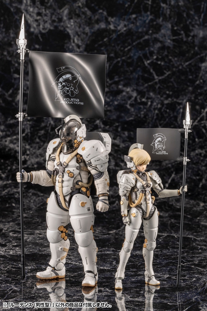 SPECIAL ORDER Kotobukiya - Kojima Productions - Ludens [JP]