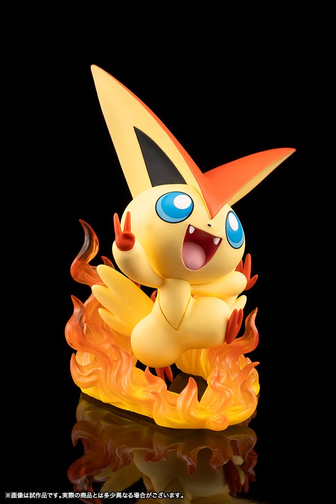 SPECIAL ORDER Kotobukiya - ARTFX J - Pokémon Figure Series - Hilbert with Victini 1/8 [JP]