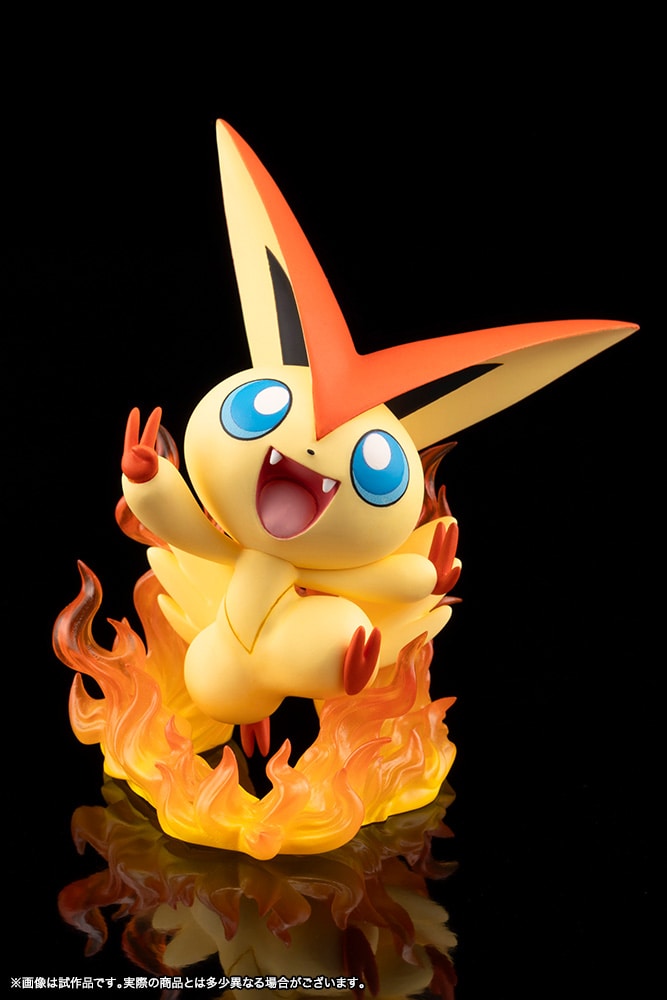 SPECIAL ORDER Kotobukiya - ARTFX J - Pokémon Figure Series - Hilbert with Victini 1/8 [JP]
