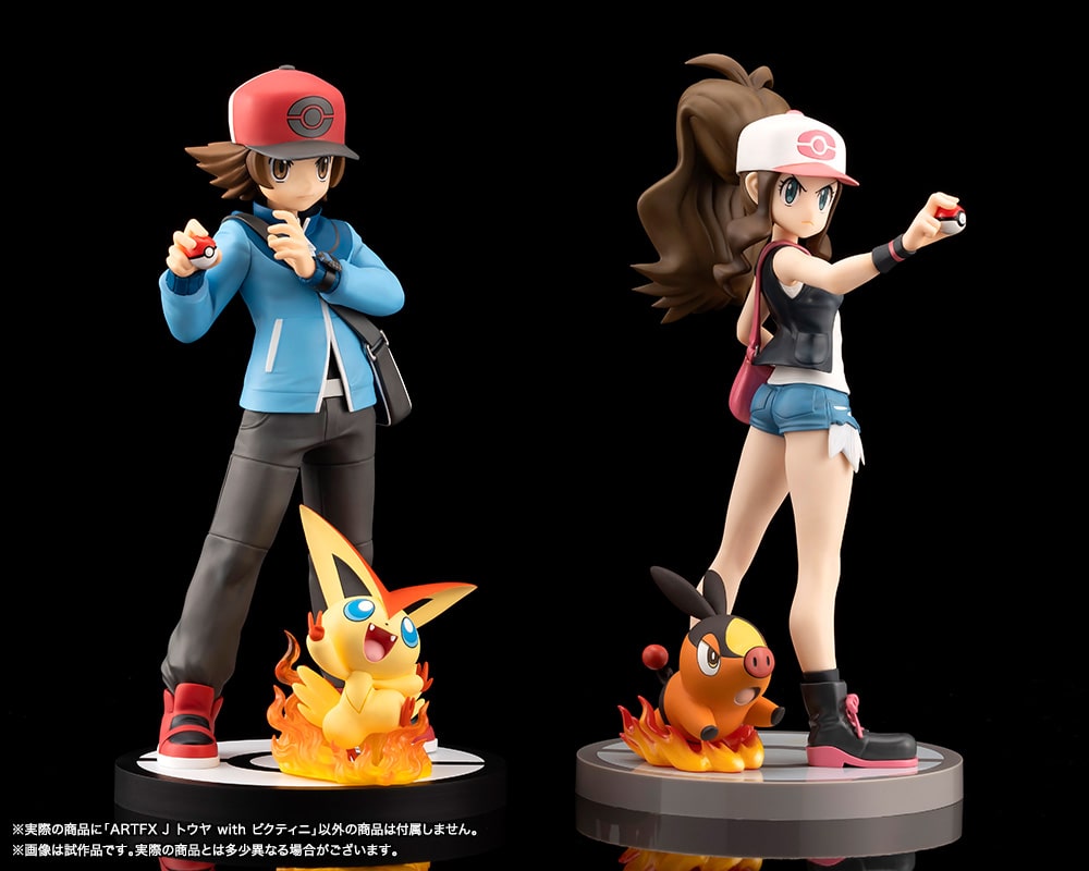 SPECIAL ORDER Kotobukiya - ARTFX J - Pokémon Figure Series - Hilbert with Victini 1/8 [JP]
