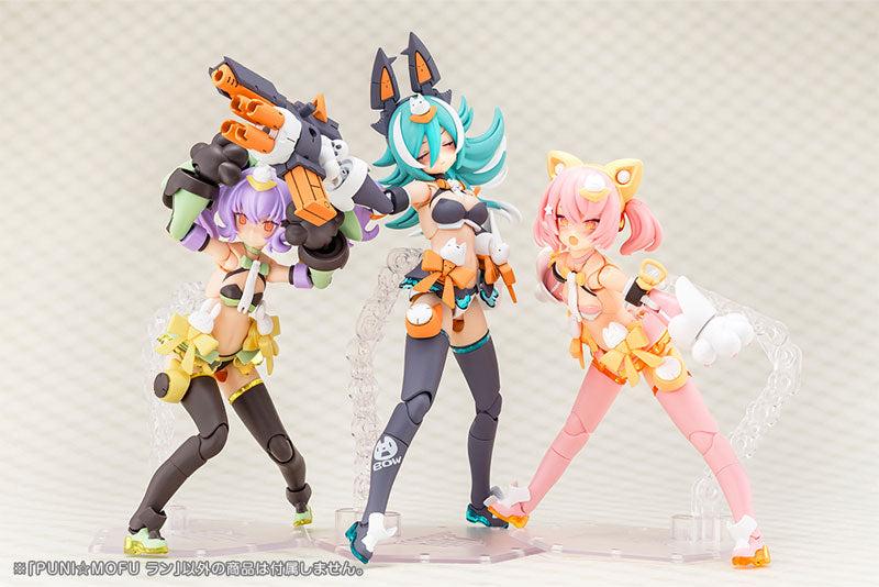 IN-STOCK Kotobukiya - Megami Device - PUNI MOFU LANG 1/1