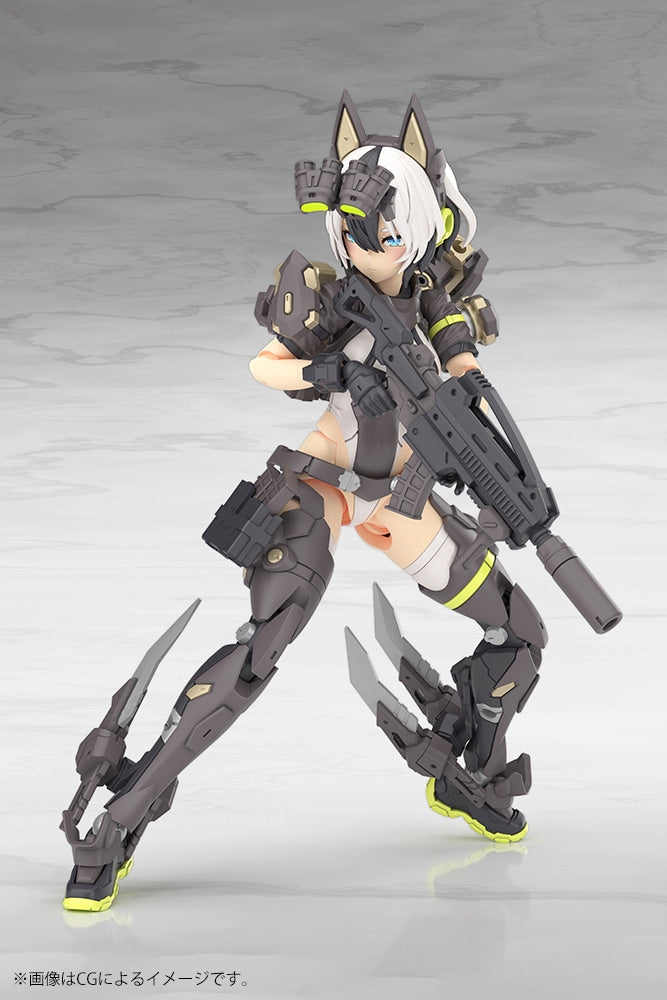BACK-ORDER Kotobukiya - Megami Device - Yggdrasis - Garm Ripper 1/1 [JP]